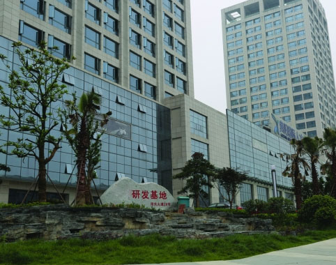 企业简介(图2)
