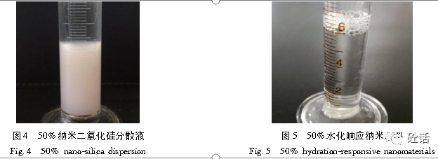 2-20050219435NO.png