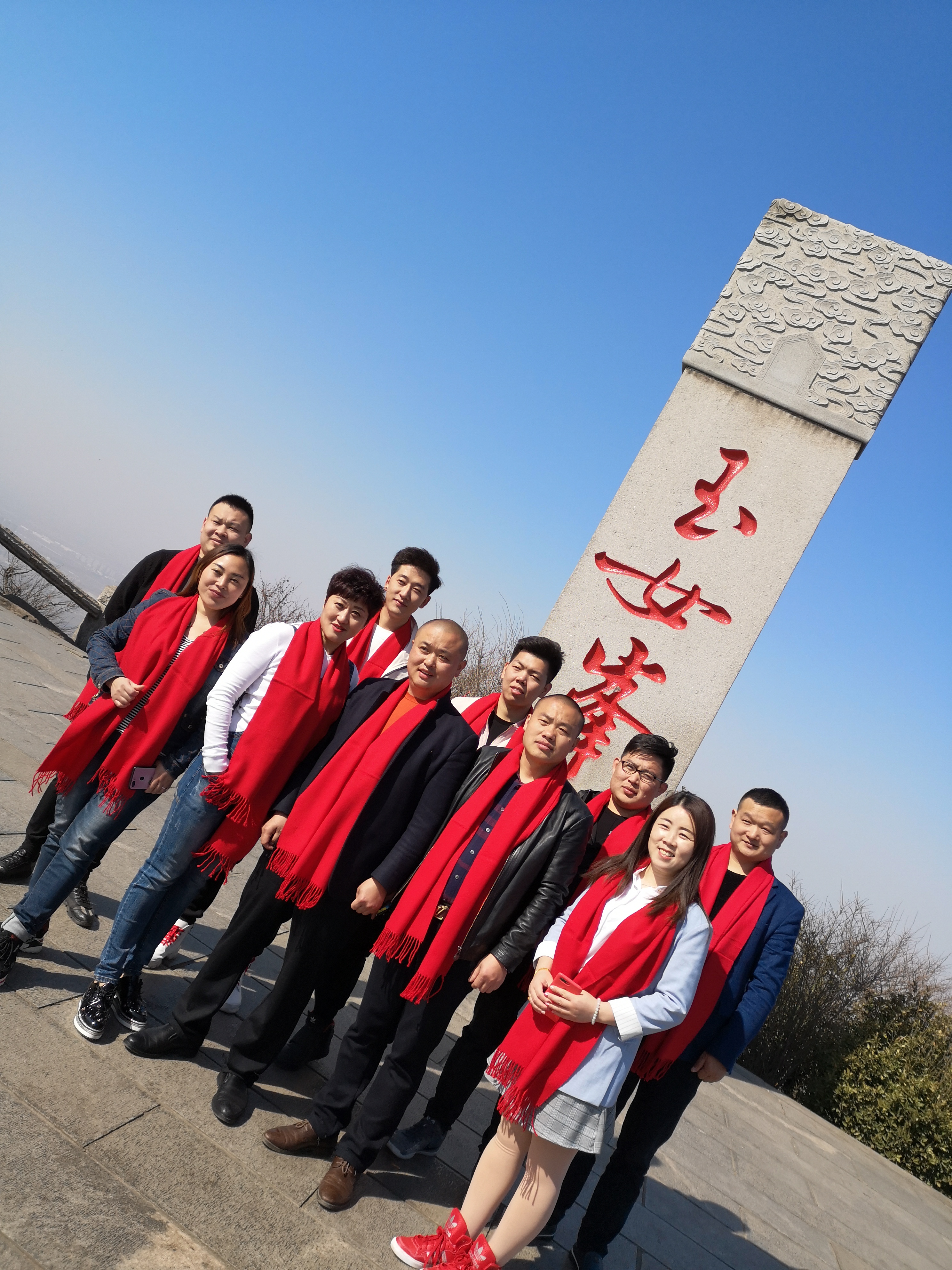年会集锦  团队风采(图36)
