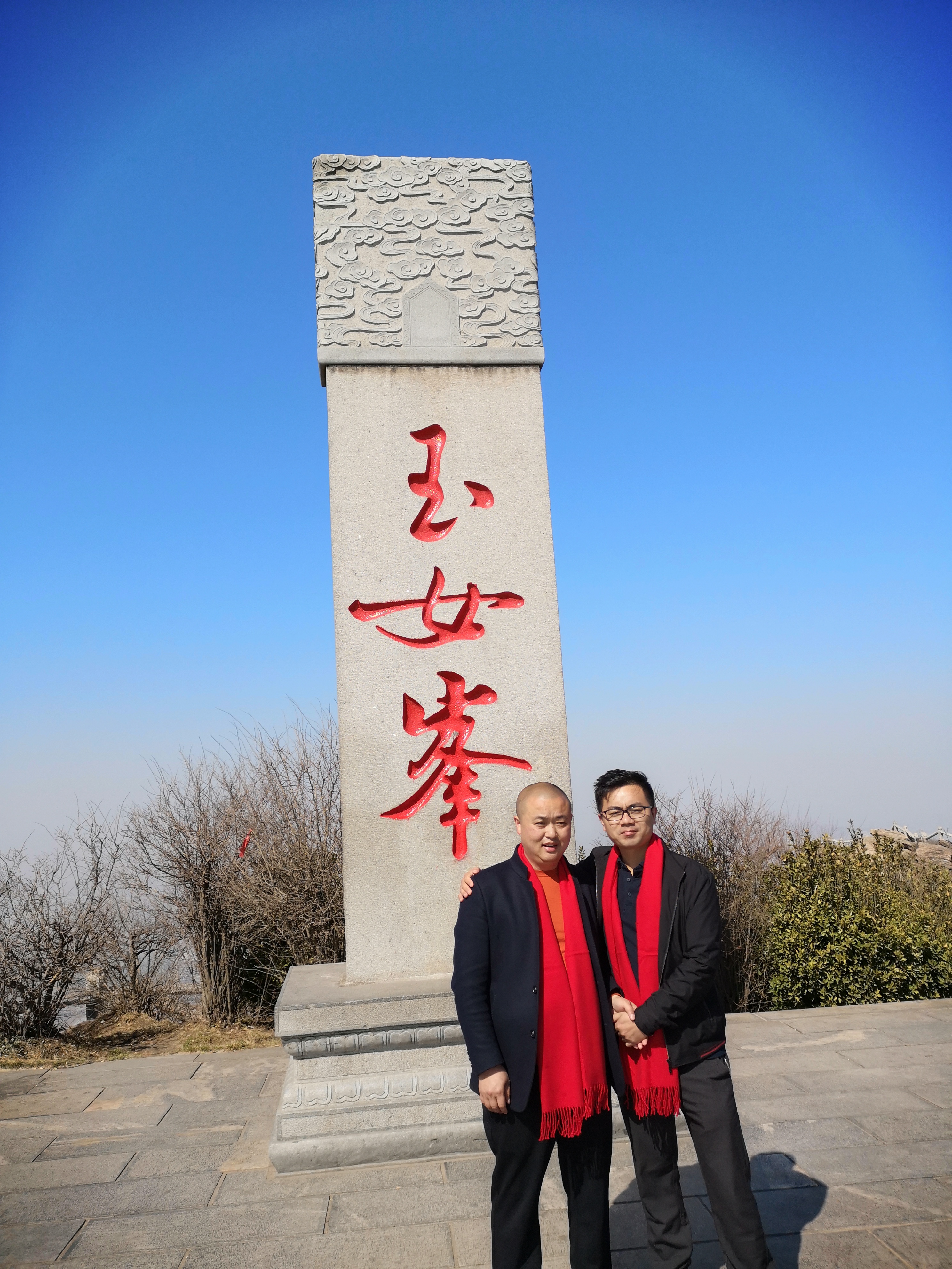 年会集锦  团队风采(图37)