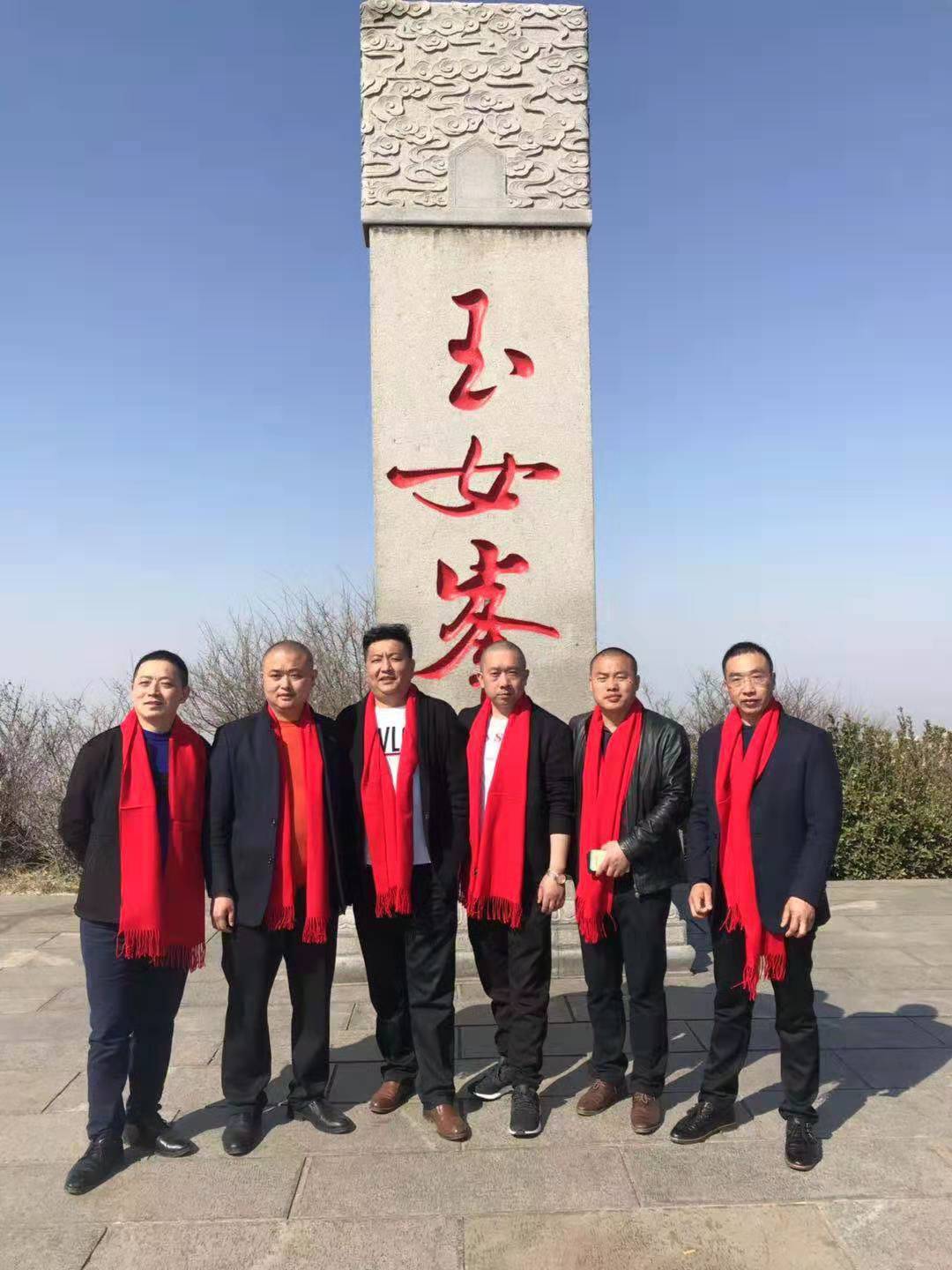 年会集锦  团队风采(图10)