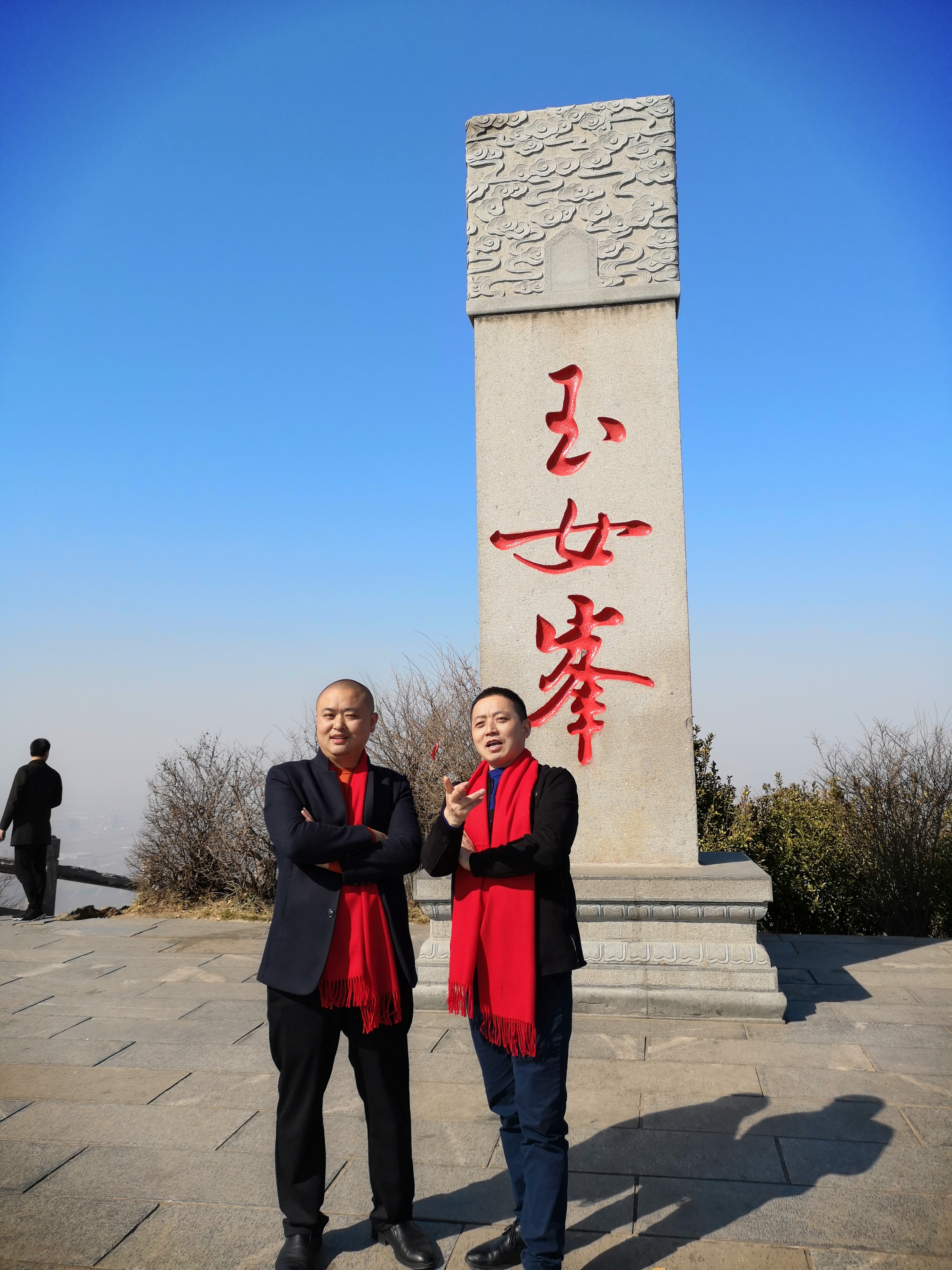 年会集锦  团队风采(图9)
