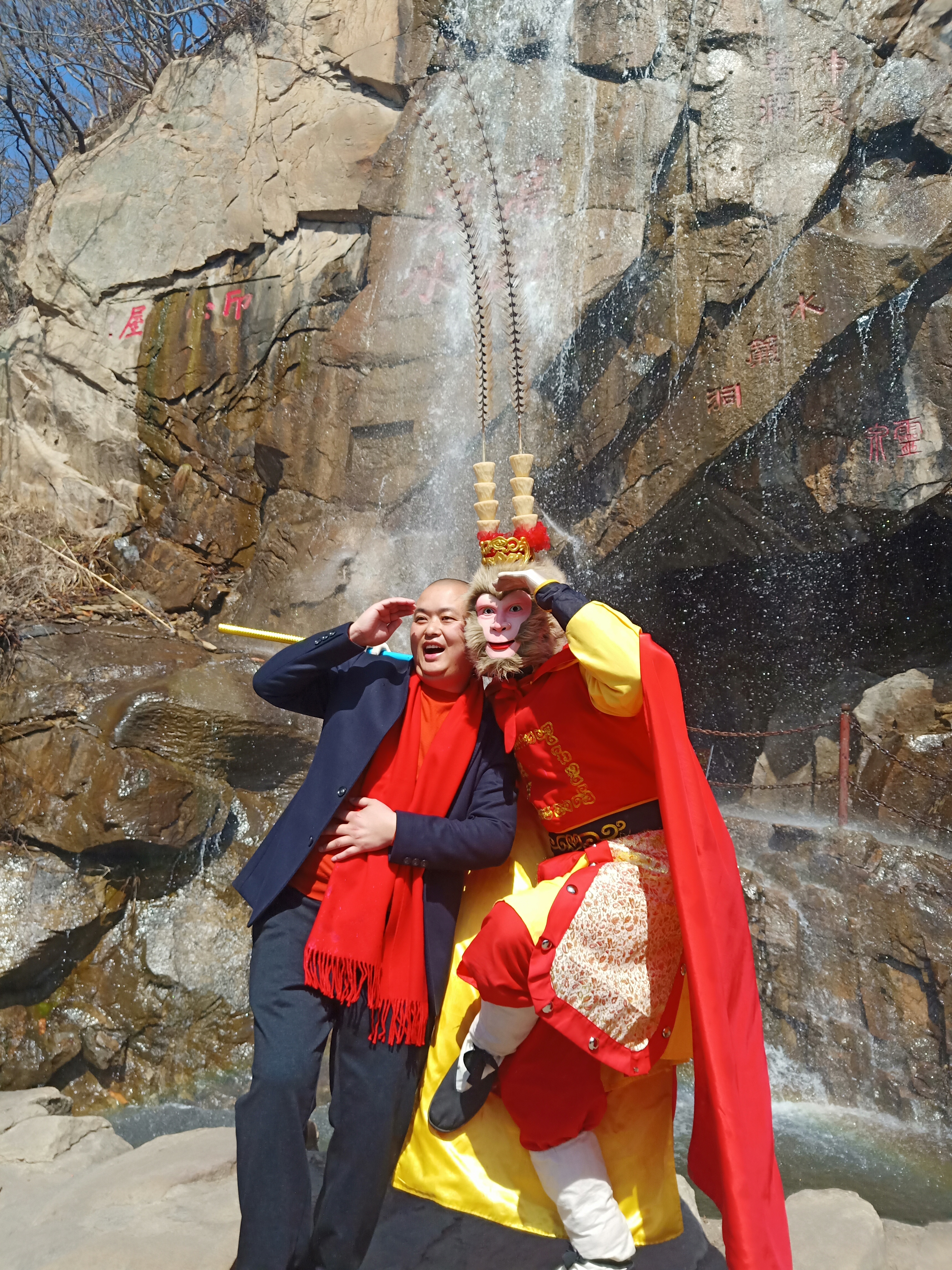 年会集锦  团队风采(图8)