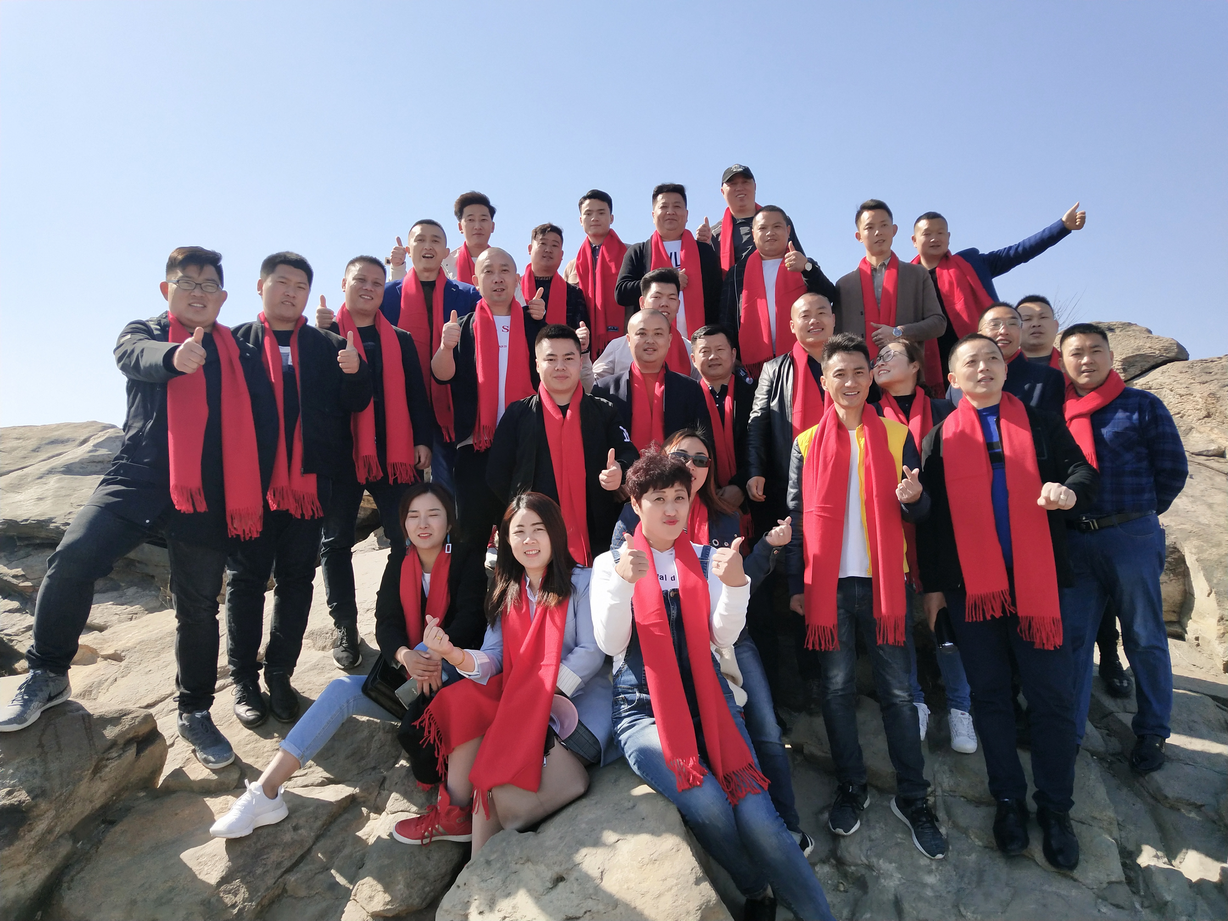 年会集锦  团队风采(图13)