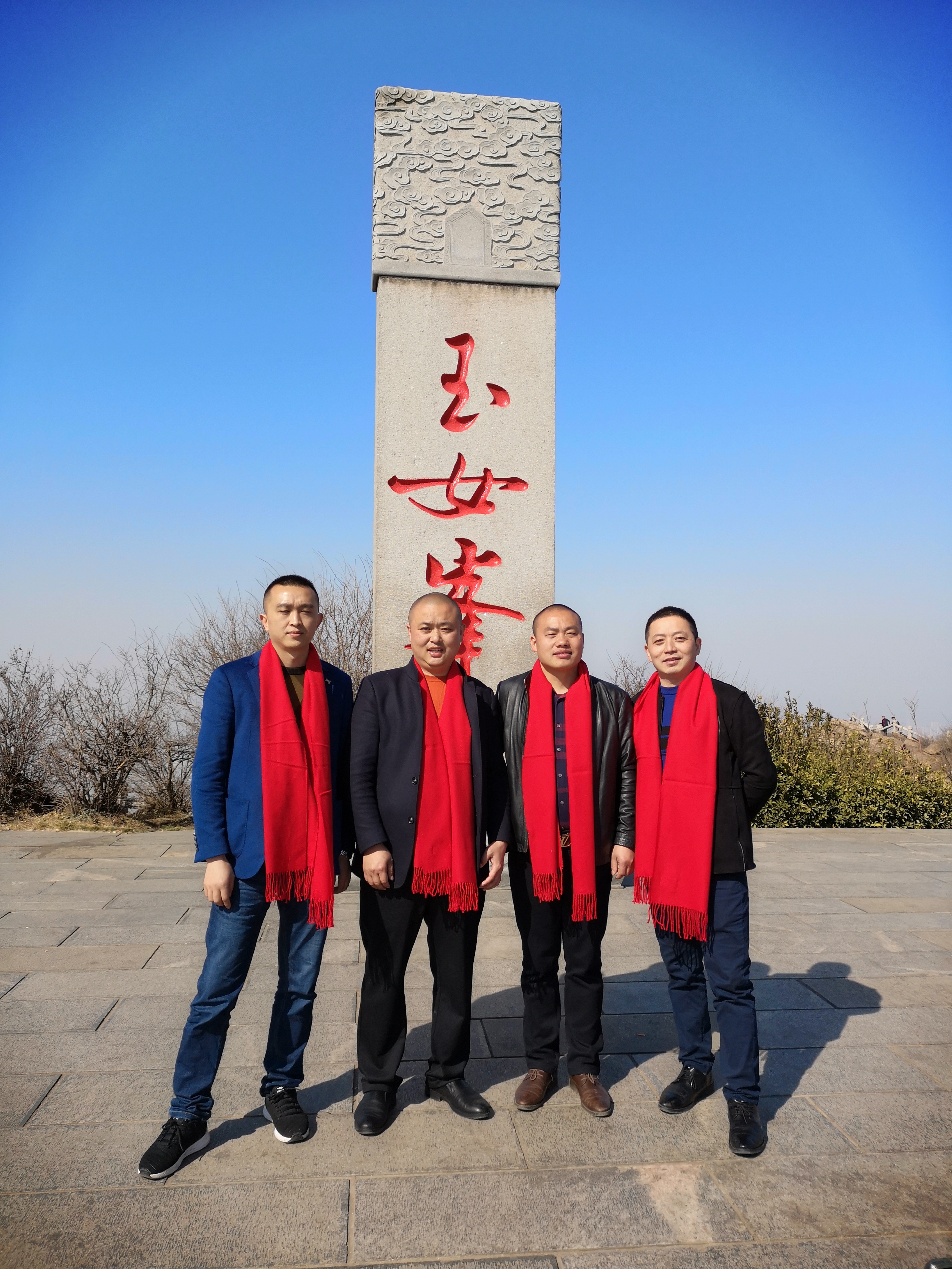 年会集锦  团队风采(图26)