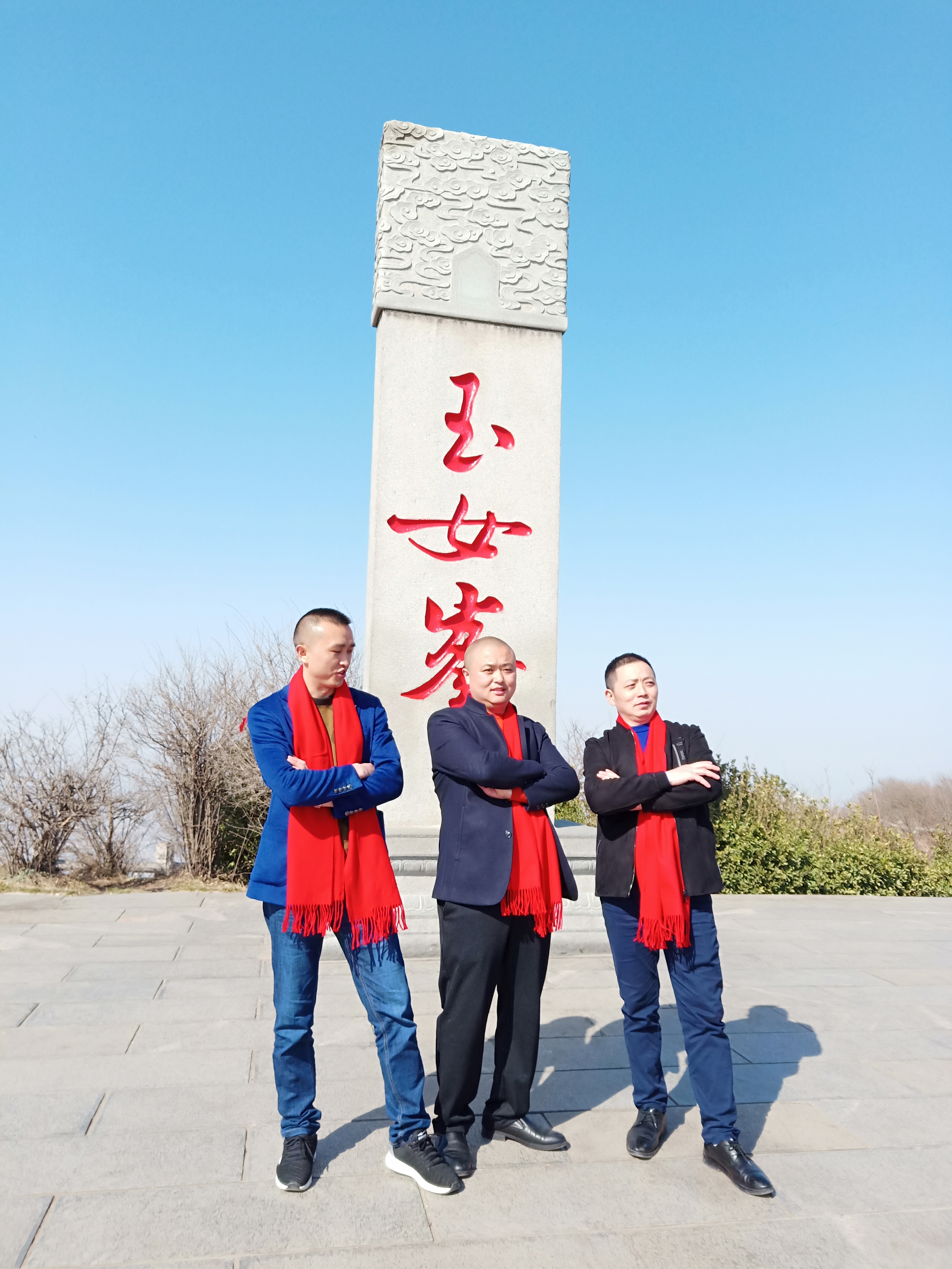 年会集锦  团队风采(图44)