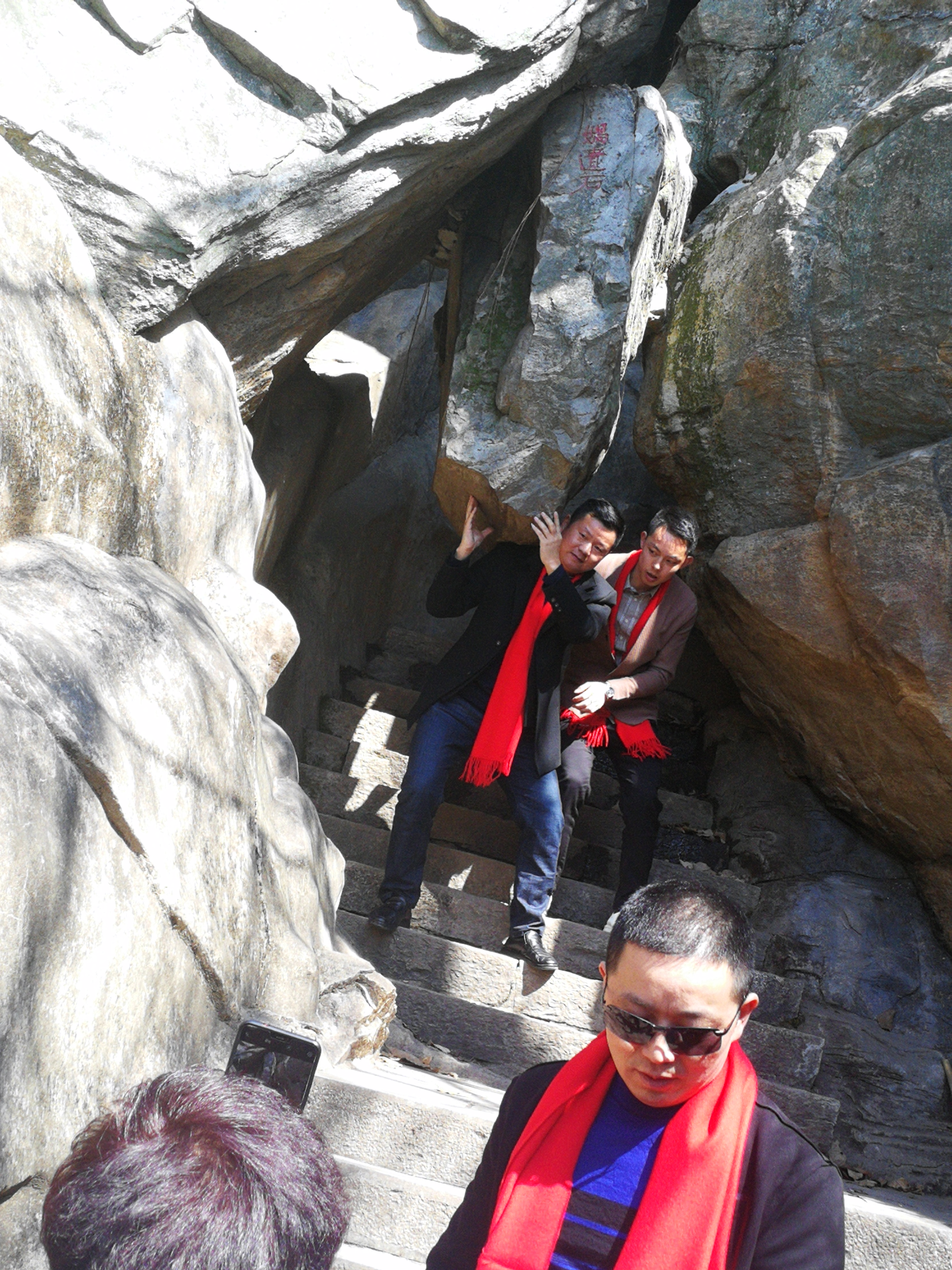 年会集锦  团队风采(图45)