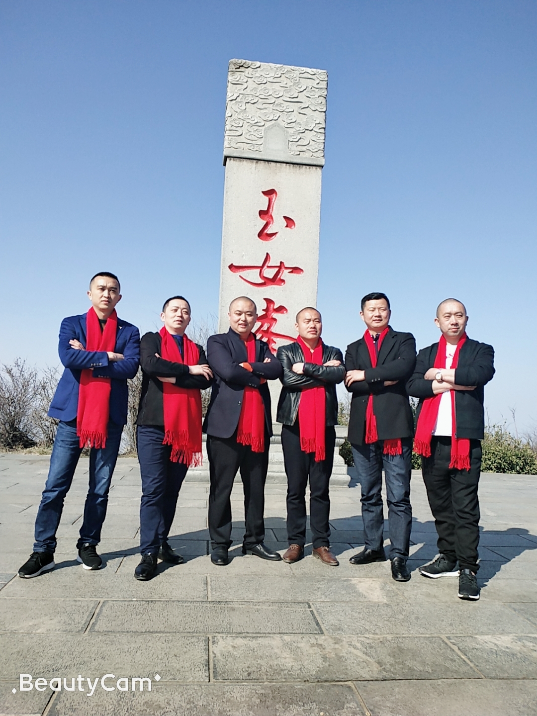 年会集锦  团队风采(图49)