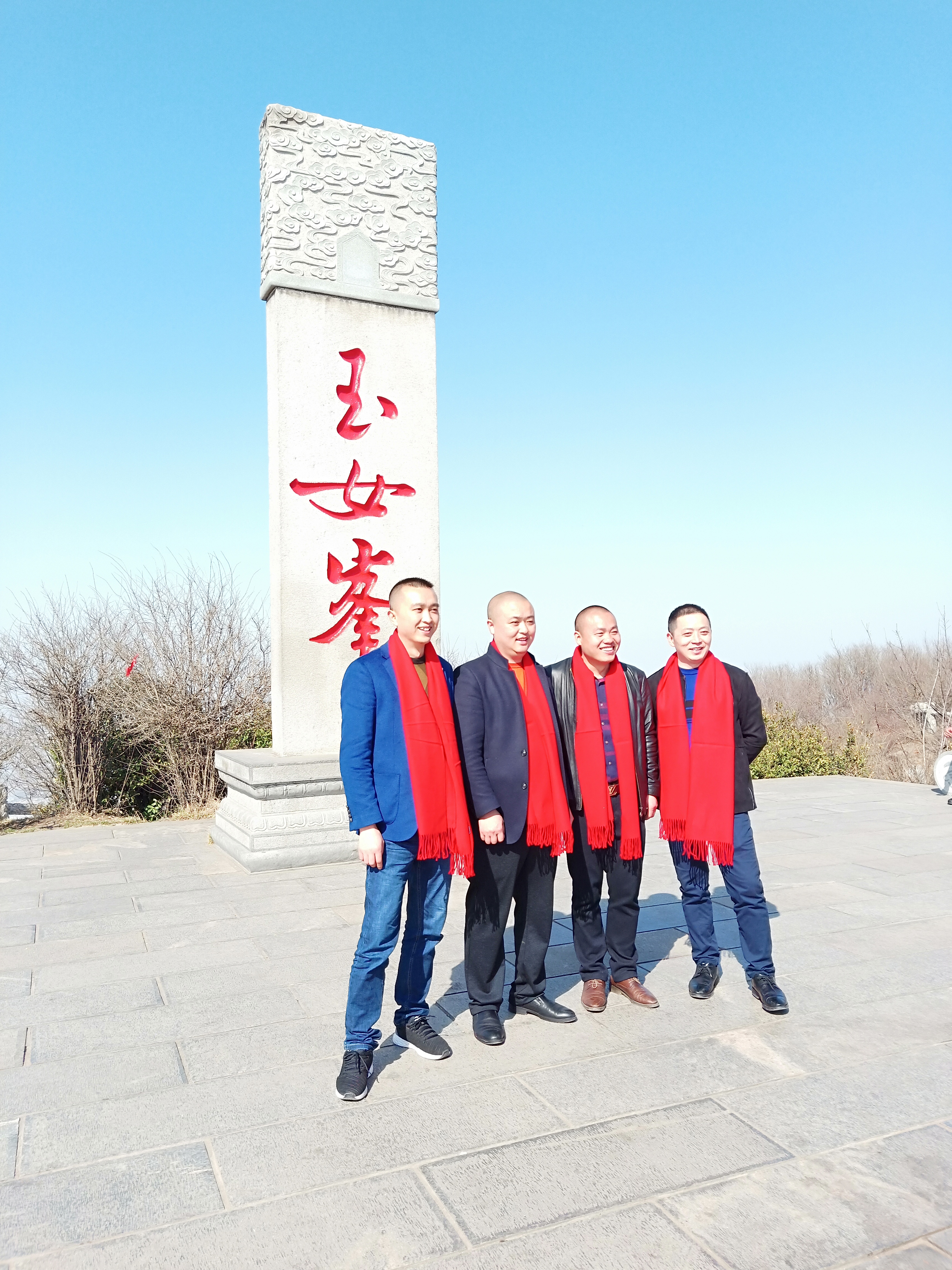 年会集锦  团队风采(图53)