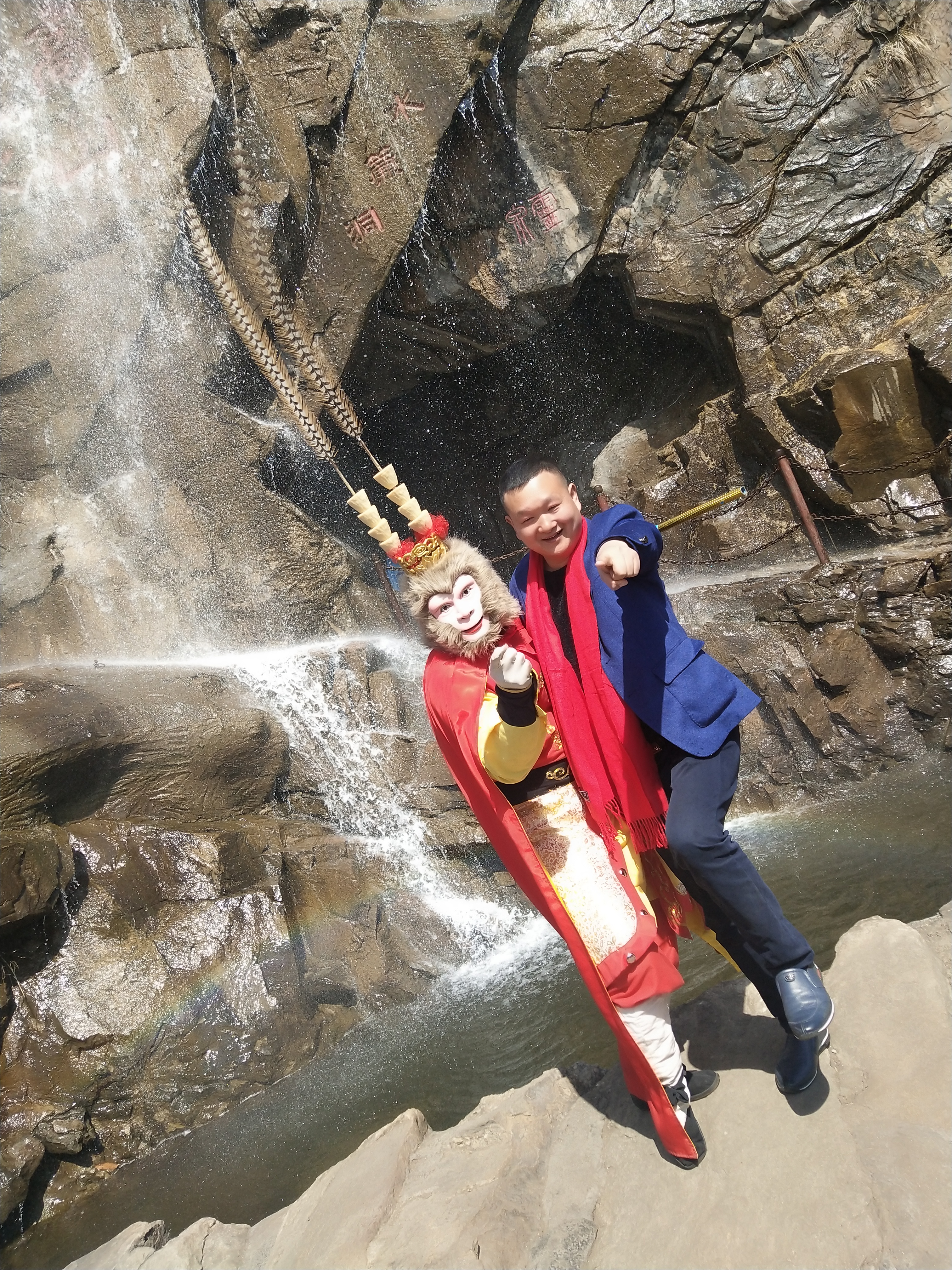 年会集锦  团队风采(图55)