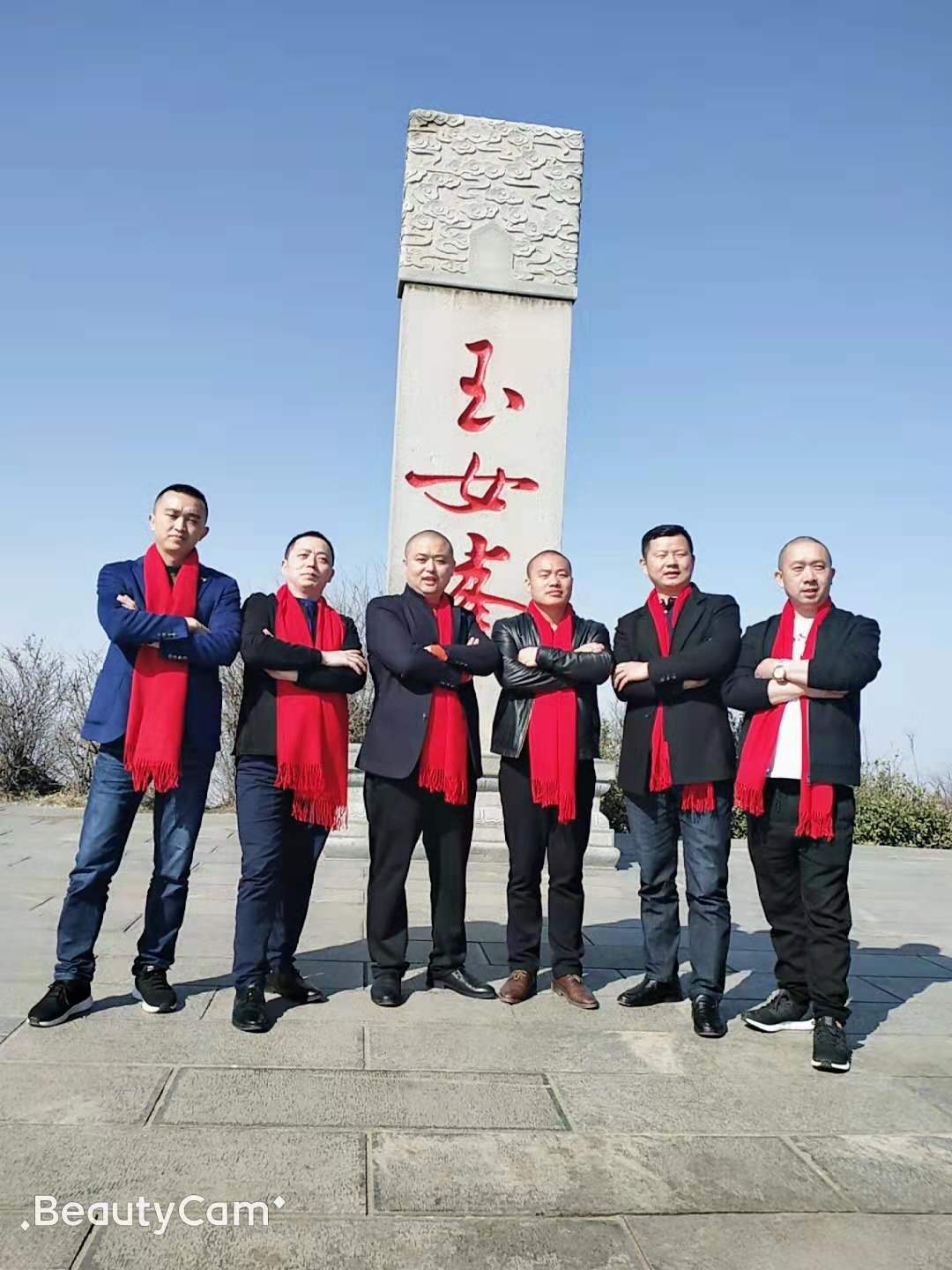 年会集锦  团队风采(图64)
