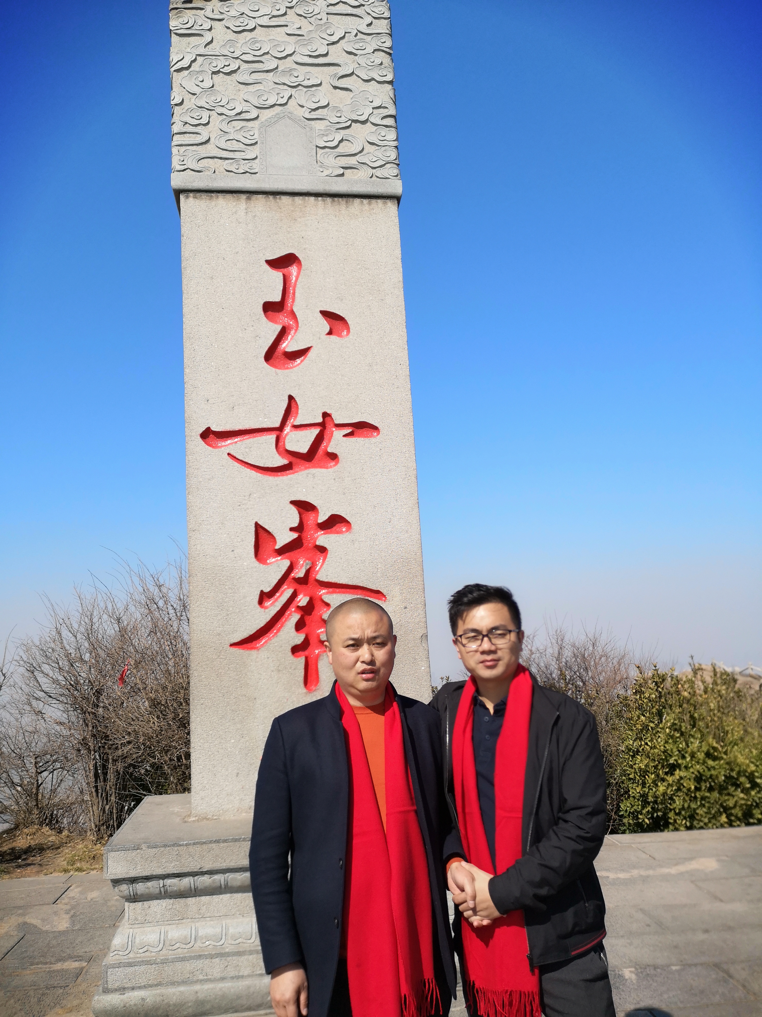 年会集锦  团队风采(图61)