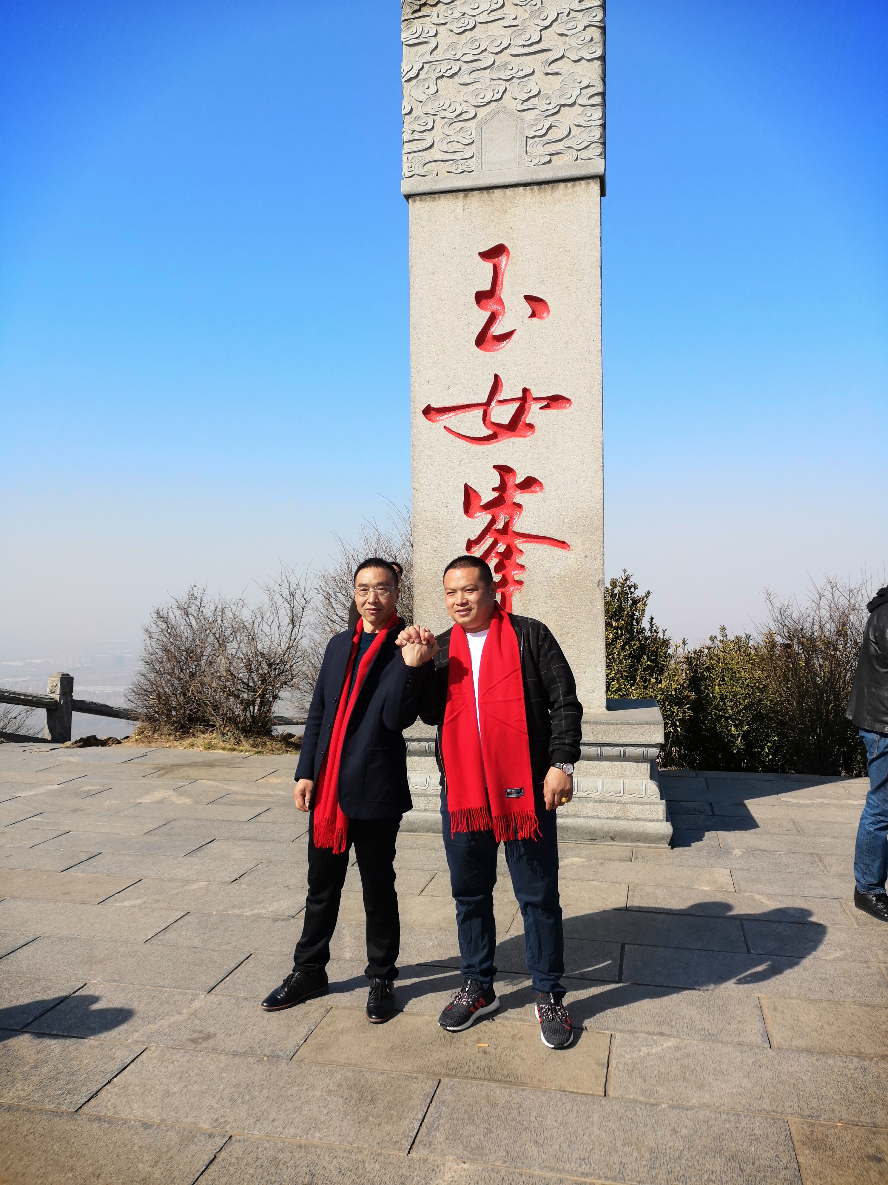 年会集锦  团队风采(图74)
