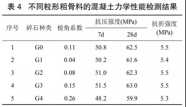 2-200PP94F1F1.jpg