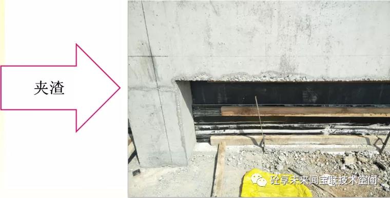 建筑工程质量通病防治知识卡片(图1)