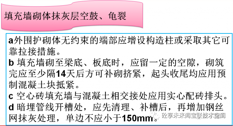 2-200PQ00S2b1.png