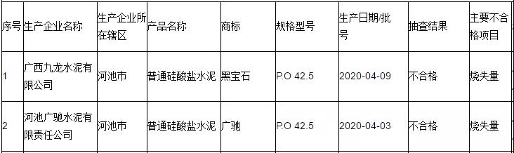 2-210325143KY39.jpg