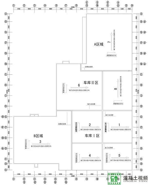 027工程大体积商品混凝土的生产与施工(图2) 2-210412101H2347.jpg